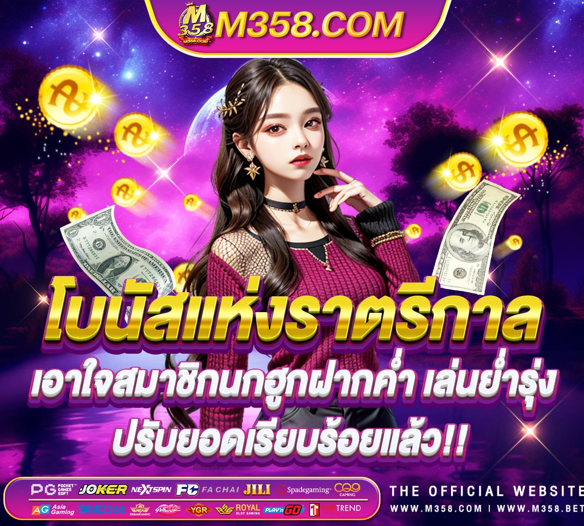 pgมีวอเลท pg slot ช่วงเวลา